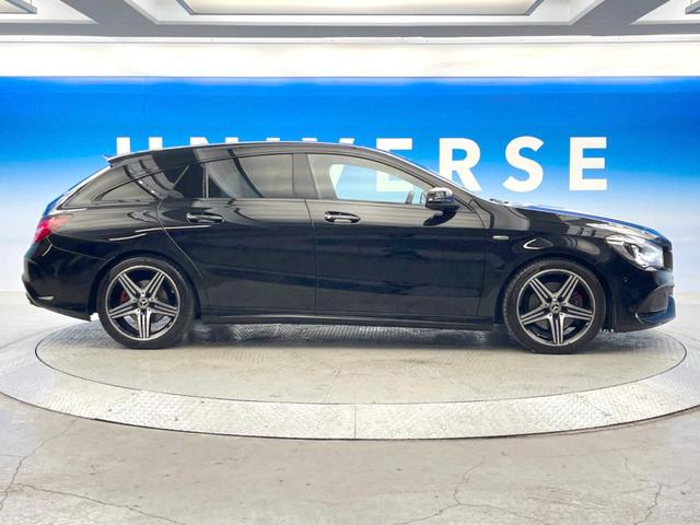 ＣＬＡクラス シューティングブレーク ＣＬＡ２５０シュポルト４マチックシュティングブレーク　レーダーセーフティパッケージ　パノラミックスライディングルーフ　電動リアゲート　パワーシート　シートヒーター　キーレスゴー　バックカメラ　クリアランスソナー　純正ナビ　Ｂｌｕｅｔｏｏｔｈ　地デジＴＶ（16枚目）