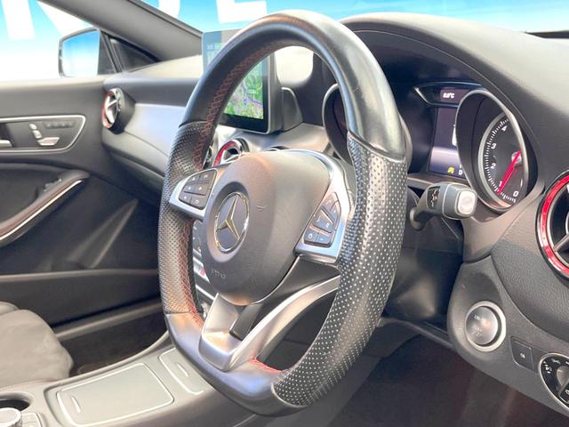 ＣＬＡクラス シューティングブレーク ＣＬＡ２５０シュポルト４マチックシュティングブレーク　レーダーセーフティパッケージ　パノラミックスライディングルーフ　電動リアゲート　パワーシート　シートヒーター　キーレスゴー　バックカメラ　クリアランスソナー　純正ナビ　Ｂｌｕｅｔｏｏｔｈ　地デジＴＶ（20枚目）