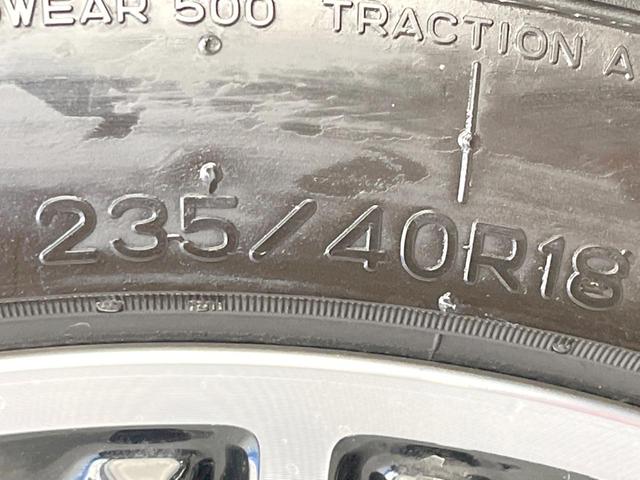 ＣＬＡクラス シューティングブレーク ＣＬＡ２５０シュポルト４マチックシュティングブレーク　レーダーセーフティパッケージ　パノラミックスライディングルーフ　電動リアゲート　パワーシート　シートヒーター　キーレスゴー　バックカメラ　クリアランスソナー　純正ナビ　Ｂｌｕｅｔｏｏｔｈ　地デジＴＶ（25枚目）