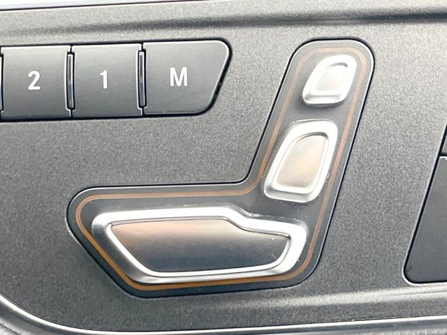 ＣＬＡクラス シューティングブレーク ＣＬＡ２５０シュポルト４マチックシュティングブレーク　レーダーセーフティパッケージ　パノラミックスライディングルーフ　電動リアゲート　パワーシート　シートヒーター　キーレスゴー　バックカメラ　クリアランスソナー　純正ナビ　Ｂｌｕｅｔｏｏｔｈ　地デジＴＶ（26枚目）