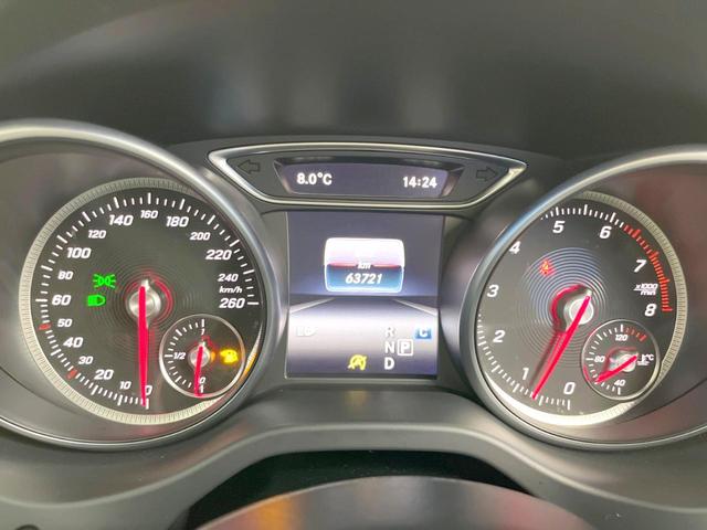 ＣＬＡクラス シューティングブレーク ＣＬＡ２５０シュポルト４マチックシュティングブレーク　レーダーセーフティパッケージ　パノラミックスライディングルーフ　電動リアゲート　パワーシート　シートヒーター　キーレスゴー　バックカメラ　クリアランスソナー　純正ナビ　Ｂｌｕｅｔｏｏｔｈ　地デジＴＶ（29枚目）