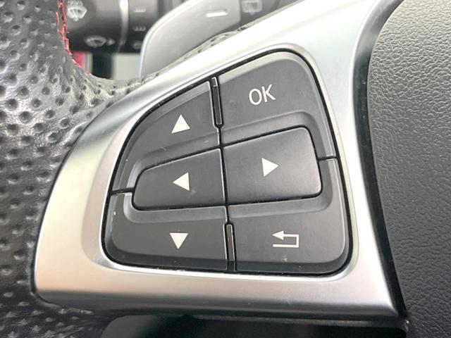 ＣＬＡクラス シューティングブレーク ＣＬＡ２５０シュポルト４マチックシュティングブレーク　レーダーセーフティパッケージ　パノラミックスライディングルーフ　電動リアゲート　パワーシート　シートヒーター　キーレスゴー　バックカメラ　クリアランスソナー　純正ナビ　Ｂｌｕｅｔｏｏｔｈ　地デジＴＶ（30枚目）