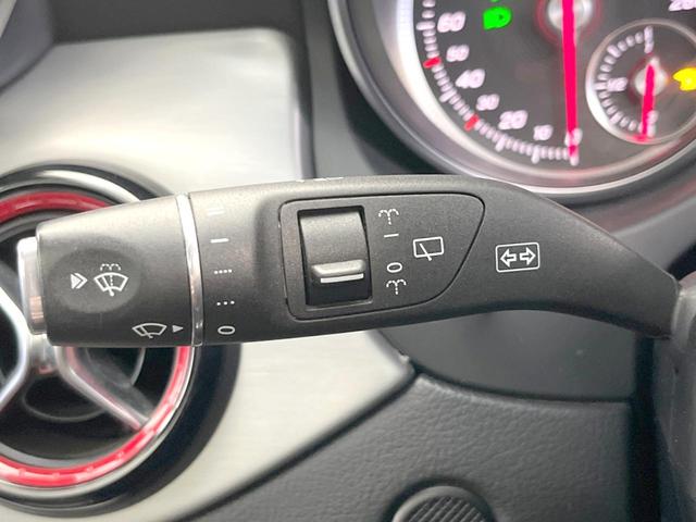 ＣＬＡクラス シューティングブレーク ＣＬＡ２５０シュポルト４マチックシュティングブレーク　レーダーセーフティパッケージ　パノラミックスライディングルーフ　電動リアゲート　パワーシート　シートヒーター　キーレスゴー　バックカメラ　クリアランスソナー　純正ナビ　Ｂｌｕｅｔｏｏｔｈ　地デジＴＶ（34枚目）