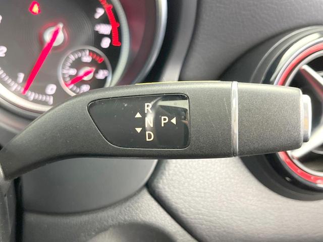 ＣＬＡクラス シューティングブレーク ＣＬＡ２５０シュポルト４マチックシュティングブレーク　レーダーセーフティパッケージ　パノラミックスライディングルーフ　電動リアゲート　パワーシート　シートヒーター　キーレスゴー　バックカメラ　クリアランスソナー　純正ナビ　Ｂｌｕｅｔｏｏｔｈ　地デジＴＶ（35枚目）