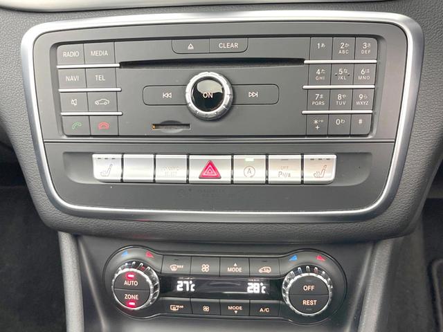 ＣＬＡクラス シューティングブレーク ＣＬＡ２５０シュポルト４マチックシュティングブレーク　レーダーセーフティパッケージ　パノラミックスライディングルーフ　電動リアゲート　パワーシート　シートヒーター　キーレスゴー　バックカメラ　クリアランスソナー　純正ナビ　Ｂｌｕｅｔｏｏｔｈ　地デジＴＶ（36枚目）