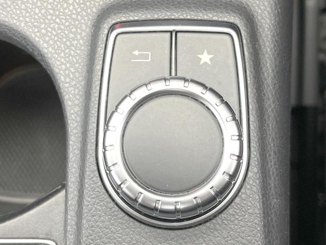 ＣＬＡクラス シューティングブレーク ＣＬＡ２５０シュポルト４マチックシュティングブレーク　レーダーセーフティパッケージ　パノラミックスライディングルーフ　電動リアゲート　パワーシート　シートヒーター　キーレスゴー　バックカメラ　クリアランスソナー　純正ナビ　Ｂｌｕｅｔｏｏｔｈ　地デジＴＶ（37枚目）