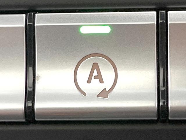 ＣＬＡクラス シューティングブレーク ＣＬＡ２５０シュポルト４マチックシュティングブレーク　レーダーセーフティパッケージ　パノラミックスライディングルーフ　電動リアゲート　パワーシート　シートヒーター　キーレスゴー　バックカメラ　クリアランスソナー　純正ナビ　Ｂｌｕｅｔｏｏｔｈ　地デジＴＶ（40枚目）