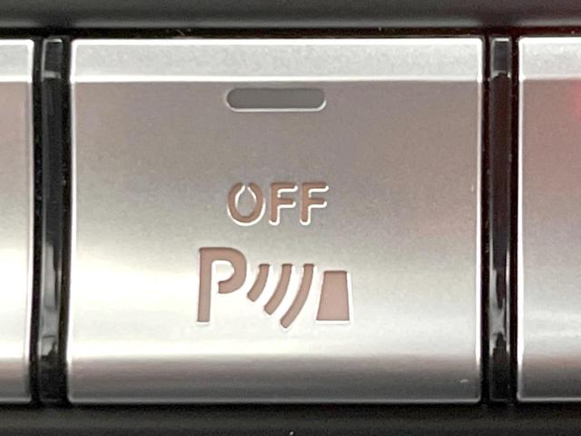 ＣＬＡクラス シューティングブレーク ＣＬＡ２５０シュポルト４マチックシュティングブレーク　レーダーセーフティパッケージ　パノラミックスライディングルーフ　電動リアゲート　パワーシート　シートヒーター　キーレスゴー　バックカメラ　クリアランスソナー　純正ナビ　Ｂｌｕｅｔｏｏｔｈ　地デジＴＶ（41枚目）