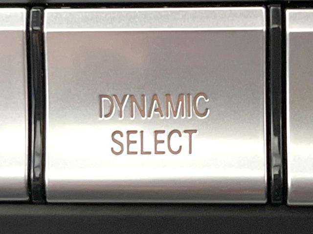 ＣＬＡクラス シューティングブレーク ＣＬＡ２５０シュポルト４マチックシュティングブレーク　レーダーセーフティパッケージ　パノラミックスライディングルーフ　電動リアゲート　パワーシート　シートヒーター　キーレスゴー　バックカメラ　クリアランスソナー　純正ナビ　Ｂｌｕｅｔｏｏｔｈ　地デジＴＶ（42枚目）