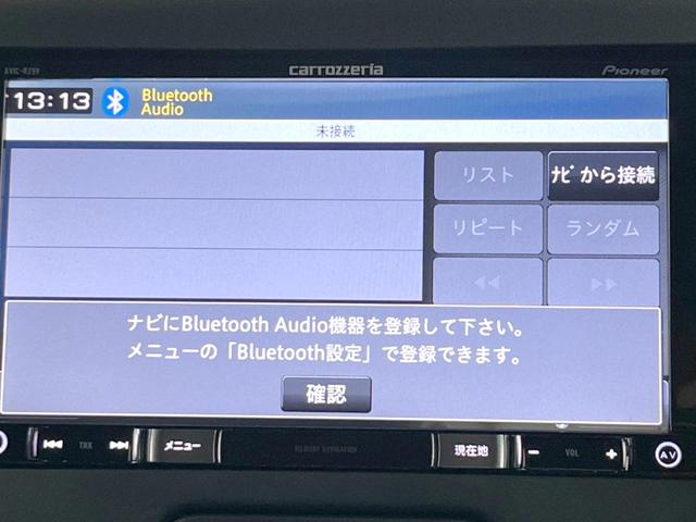ジープ・ラングラーアンリミテッド サハラ SAHARA刺?入り黒革シート シートヒーター クルーズコントロール メモリナビ バック/サイドカメラ フルセグ Bluetooth接続 オートライト 純正18インチアルミホイール ETC車載器(21枚目)