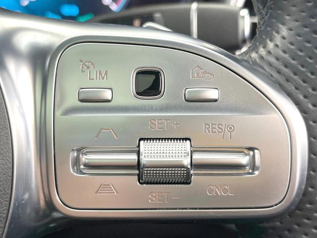 Ｃクラス Ｃ２００　４マチックロレウスエデシンスポーツプラスＰ　特別仕様車　パノラミックスライディングルーフ　レーダーセーフティパッケージ　エアサスペンション　ヘッドアップディスプレイ　黒革シート　パワーシート　シートヒーター　マルチビームＬＥＤ　純正ナビＴＶ（5枚目）