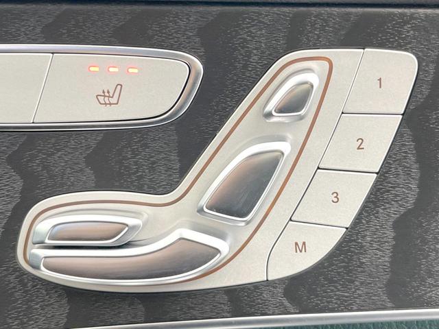 Ｃクラス Ｃ２００　４マチックロレウスエデシンスポーツプラスＰ　特別仕様車　パノラミックスライディングルーフ　レーダーセーフティパッケージ　エアサスペンション　ヘッドアップディスプレイ　黒革シート　パワーシート　シートヒーター　マルチビームＬＥＤ　純正ナビＴＶ（8枚目）