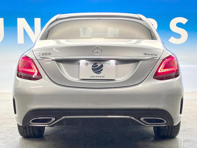 Ｃクラス Ｃ２００　４マチックロレウスエデシンスポーツプラスＰ　特別仕様車　パノラミックスライディングルーフ　レーダーセーフティパッケージ　エアサスペンション　ヘッドアップディスプレイ　黒革シート　パワーシート　シートヒーター　マルチビームＬＥＤ　純正ナビＴＶ（13枚目）