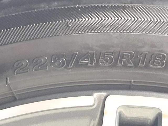 Ｃクラス Ｃ２００　４マチックロレウスエデシンスポーツプラスＰ　特別仕様車　パノラミックスライディングルーフ　レーダーセーフティパッケージ　エアサスペンション　ヘッドアップディスプレイ　黒革シート　パワーシート　シートヒーター　マルチビームＬＥＤ　純正ナビＴＶ（25枚目）