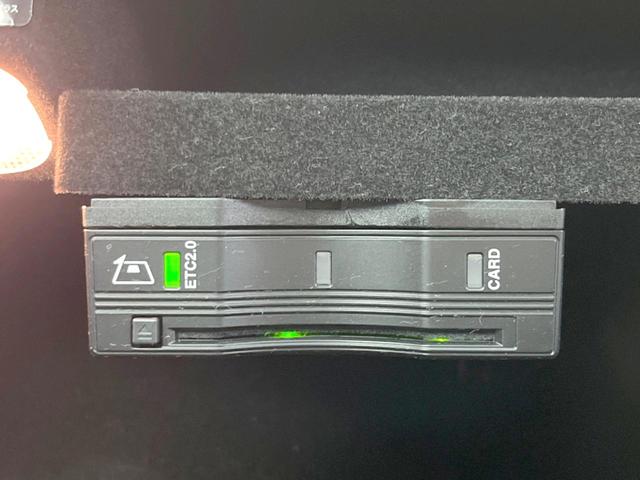 Ｃクラス Ｃ２００　４マチックロレウスエデシンスポーツプラスＰ　特別仕様車　パノラミックスライディングルーフ　レーダーセーフティパッケージ　エアサスペンション　ヘッドアップディスプレイ　黒革シート　パワーシート　シートヒーター　マルチビームＬＥＤ　純正ナビＴＶ（28枚目）