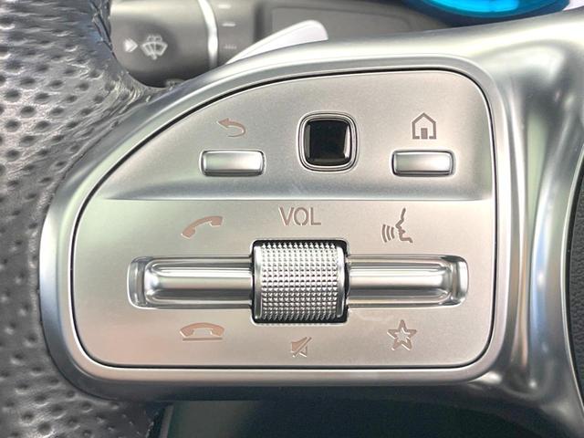 Ｃクラス Ｃ２００　４マチックロレウスエデシンスポーツプラスＰ　特別仕様車　パノラミックスライディングルーフ　レーダーセーフティパッケージ　エアサスペンション　ヘッドアップディスプレイ　黒革シート　パワーシート　シートヒーター　マルチビームＬＥＤ　純正ナビＴＶ（30枚目）