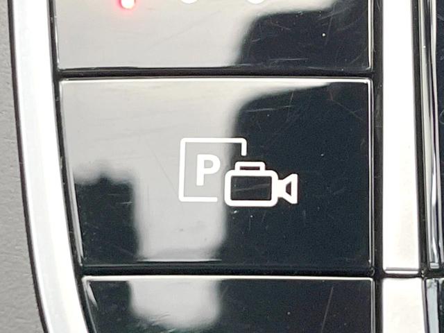 Ｃクラス Ｃ２００　４マチックロレウスエデシンスポーツプラスＰ　特別仕様車　パノラミックスライディングルーフ　レーダーセーフティパッケージ　エアサスペンション　ヘッドアップディスプレイ　黒革シート　パワーシート　シートヒーター　マルチビームＬＥＤ　純正ナビＴＶ（36枚目）