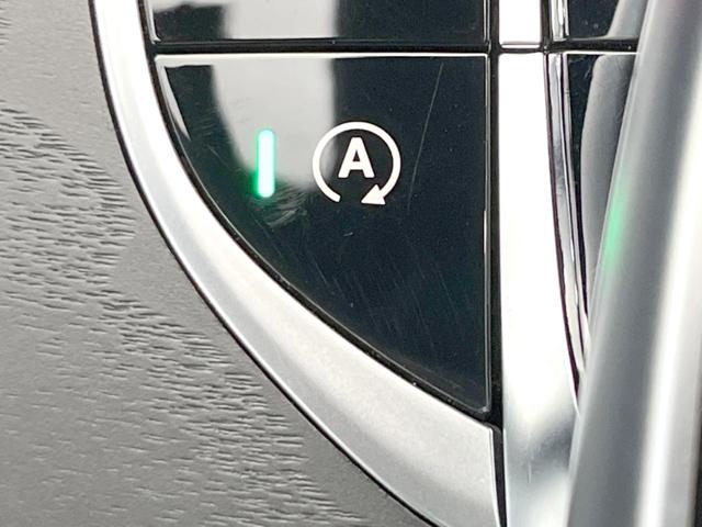 Ｃクラス Ｃ２００　４マチックロレウスエデシンスポーツプラスＰ　特別仕様車　パノラミックスライディングルーフ　レーダーセーフティパッケージ　エアサスペンション　ヘッドアップディスプレイ　黒革シート　パワーシート　シートヒーター　マルチビームＬＥＤ　純正ナビＴＶ（37枚目）