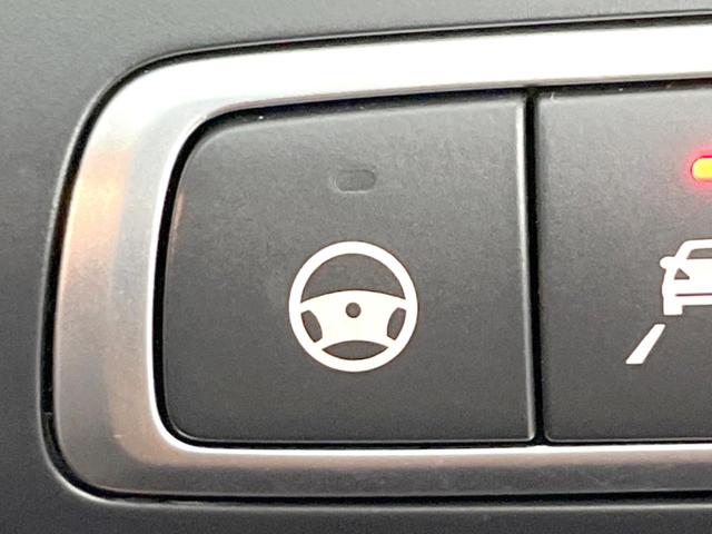 Ｃクラス Ｃ２００　４マチックロレウスエデシンスポーツプラスＰ　特別仕様車　パノラミックスライディングルーフ　レーダーセーフティパッケージ　エアサスペンション　ヘッドアップディスプレイ　黒革シート　パワーシート　シートヒーター　マルチビームＬＥＤ　純正ナビＴＶ（39枚目）