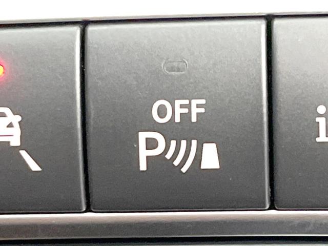 Ｃクラス Ｃ２００　４マチックロレウスエデシンスポーツプラスＰ　特別仕様車　パノラミックスライディングルーフ　レーダーセーフティパッケージ　エアサスペンション　ヘッドアップディスプレイ　黒革シート　パワーシート　シートヒーター　マルチビームＬＥＤ　純正ナビＴＶ（41枚目）