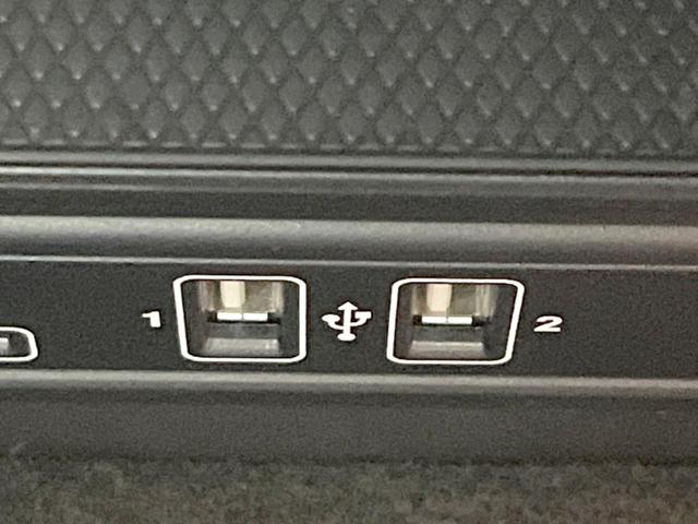 Ｃクラス Ｃ２００　４マチックロレウスエデシンスポーツプラスＰ　特別仕様車　パノラミックスライディングルーフ　レーダーセーフティパッケージ　エアサスペンション　ヘッドアップディスプレイ　黒革シート　パワーシート　シートヒーター　マルチビームＬＥＤ　純正ナビＴＶ（45枚目）