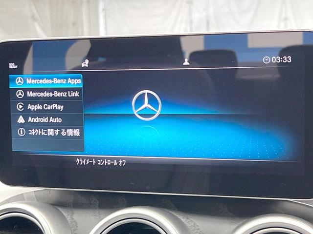 Ｃクラス Ｃ２００　４マチックロレウスエデシンスポーツプラスＰ　特別仕様車　パノラミックスライディングルーフ　レーダーセーフティパッケージ　エアサスペンション　ヘッドアップディスプレイ　黒革シート　パワーシート　シートヒーター　マルチビームＬＥＤ　純正ナビＴＶ（48枚目）