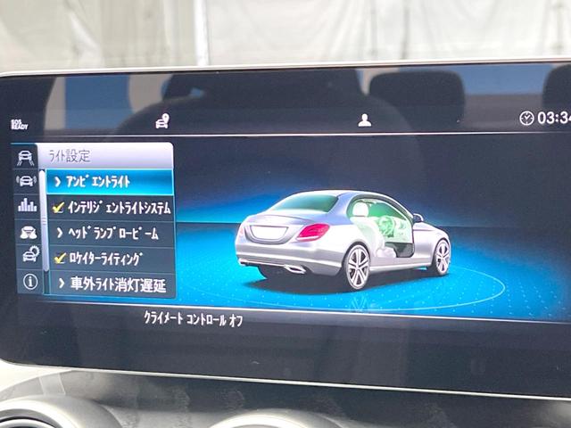 Ｃクラス Ｃ２００　４マチックロレウスエデシンスポーツプラスＰ　特別仕様車　パノラミックスライディングルーフ　レーダーセーフティパッケージ　エアサスペンション　ヘッドアップディスプレイ　黒革シート　パワーシート　シートヒーター　マルチビームＬＥＤ　純正ナビＴＶ（51枚目）