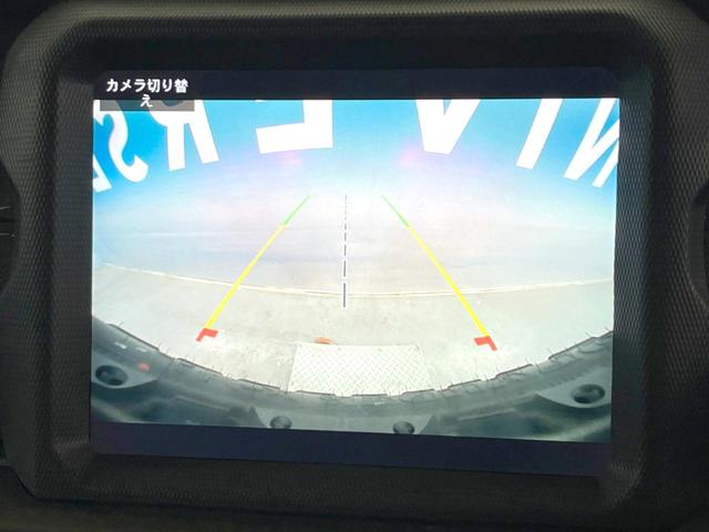 ジープ・ラングラーアンリミテッド サハラ 純正ナビ バックカメラ レーダークルーズコントロール 黒革シート シートヒーター ステアリングヒーター ALPINEサウンドシステム LEDヘッドライト ETC 17インチアルミホイール(5枚目)