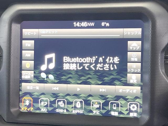 ジープ・ラングラーアンリミテッド サハラ 純正ナビ バックカメラ レーダークルーズコントロール 黒革シート シートヒーター ステアリングヒーター ALPINEサウンドシステム LEDヘッドライト ETC 17インチアルミホイール(24枚目)