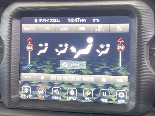 ジープ・ラングラーアンリミテッド サハラ 純正ナビ バックカメラ レーダークルーズコントロール 黒革シート シートヒーター ステアリングヒーター ALPINEサウンドシステム LEDヘッドライト ETC 17インチアルミホイール(25枚目)