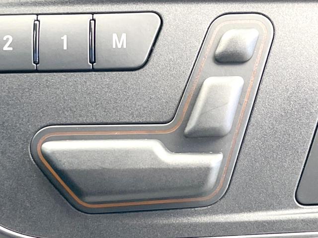 ＣＬＡクラス ＣＬＡ２５０　４マチック　レーダーセーフティーパッケージ　純正ナビ　バックカメラ　アダプティブクルーズコントロール　禁煙車　純正１８インチアルミホイール　シートヒーター　パワーシート　スマートキー　ＥＴＣ　ＢＬＵＥＴＯＯＴＨ（7枚目）