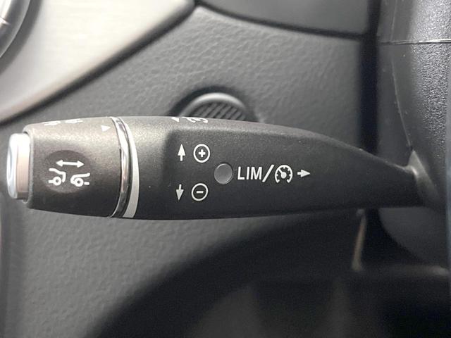 ＣＬＡクラス ＣＬＡ２５０　４マチック　レーダーセーフティーパッケージ　純正ナビ　バックカメラ　アダプティブクルーズコントロール　禁煙車　純正１８インチアルミホイール　シートヒーター　パワーシート　スマートキー　ＥＴＣ　ＢＬＵＥＴＯＯＴＨ（8枚目）