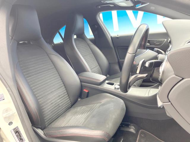 ＣＬＡクラス ＣＬＡ２５０　４マチック　レーダーセーフティーパッケージ　純正ナビ　バックカメラ　アダプティブクルーズコントロール　禁煙車　純正１８インチアルミホイール　シートヒーター　パワーシート　スマートキー　ＥＴＣ　ＢＬＵＥＴＯＯＴＨ（9枚目）