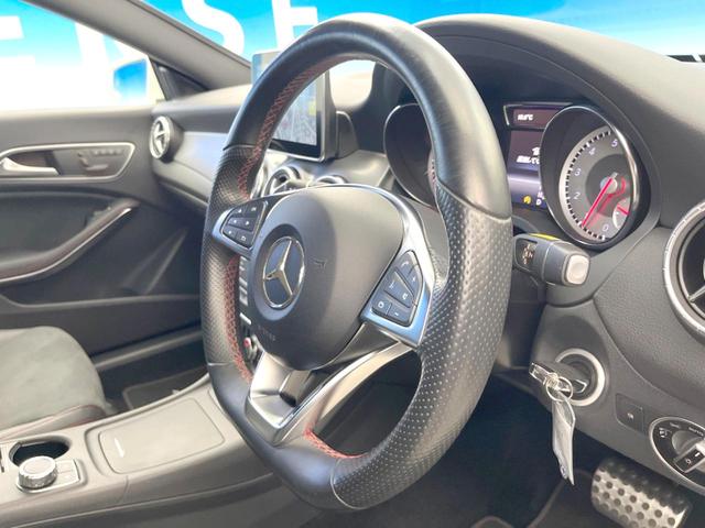 ＣＬＡクラス ＣＬＡ２５０　４マチック　レーダーセーフティーパッケージ　純正ナビ　バックカメラ　アダプティブクルーズコントロール　禁煙車　純正１８インチアルミホイール　シートヒーター　パワーシート　スマートキー　ＥＴＣ　ＢＬＵＥＴＯＯＴＨ（11枚目）