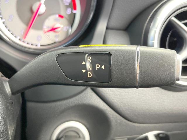 ＣＬＡクラス ＣＬＡ２５０　４マチック　レーダーセーフティーパッケージ　純正ナビ　バックカメラ　アダプティブクルーズコントロール　禁煙車　純正１８インチアルミホイール　シートヒーター　パワーシート　スマートキー　ＥＴＣ　ＢＬＵＥＴＯＯＴＨ（12枚目）