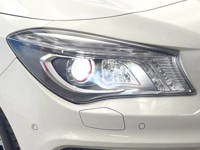 ＣＬＡクラス ＣＬＡ２５０　４マチック　レーダーセーフティーパッケージ　純正ナビ　バックカメラ　アダプティブクルーズコントロール　禁煙車　純正１８インチアルミホイール　シートヒーター　パワーシート　スマートキー　ＥＴＣ　ＢＬＵＥＴＯＯＴＨ（13枚目）