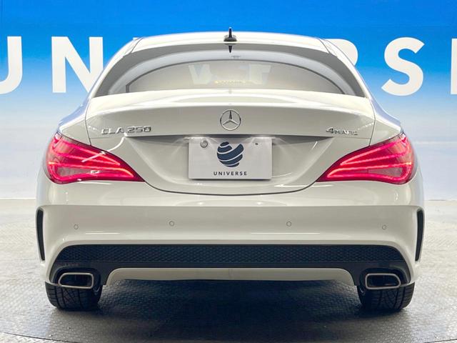 ＣＬＡクラス ＣＬＡ２５０　４マチック　レーダーセーフティーパッケージ　純正ナビ　バックカメラ　アダプティブクルーズコントロール　禁煙車　純正１８インチアルミホイール　シートヒーター　パワーシート　スマートキー　ＥＴＣ　ＢＬＵＥＴＯＯＴＨ（17枚目）