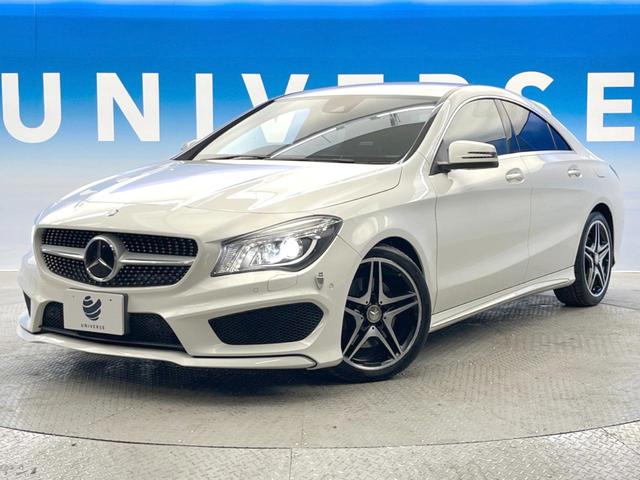 ＣＬＡクラス ＣＬＡ２５０　４マチック　レーダーセーフティーパッケージ　純正ナビ　バックカメラ　アダプティブクルーズコントロール　禁煙車　純正１８インチアルミホイール　シートヒーター　パワーシート　スマートキー　ＥＴＣ　ＢＬＵＥＴＯＯＴＨ（18枚目）