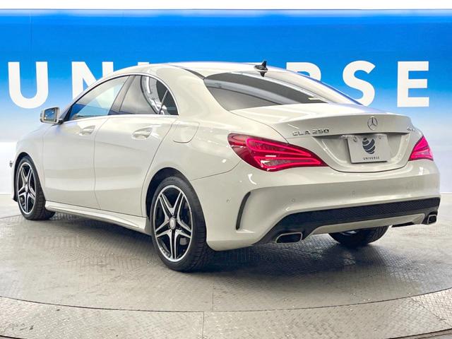 ＣＬＡクラス ＣＬＡ２５０　４マチック　レーダーセーフティーパッケージ　純正ナビ　バックカメラ　アダプティブクルーズコントロール　禁煙車　純正１８インチアルミホイール　シートヒーター　パワーシート　スマートキー　ＥＴＣ　ＢＬＵＥＴＯＯＴＨ（19枚目）