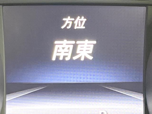 ＣＬＡクラス ＣＬＡ２５０　４マチック　レーダーセーフティーパッケージ　純正ナビ　バックカメラ　アダプティブクルーズコントロール　禁煙車　純正１８インチアルミホイール　シートヒーター　パワーシート　スマートキー　ＥＴＣ　ＢＬＵＥＴＯＯＴＨ（29枚目）