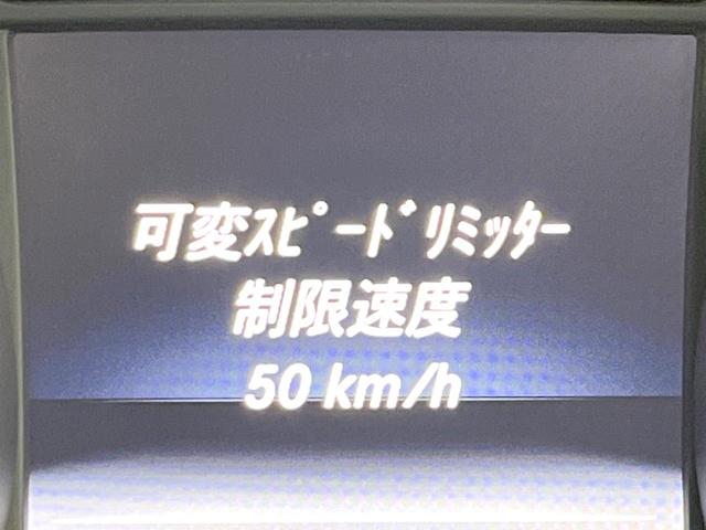 ＣＬＡクラス ＣＬＡ２５０　４マチック　レーダーセーフティーパッケージ　純正ナビ　バックカメラ　アダプティブクルーズコントロール　禁煙車　純正１８インチアルミホイール　シートヒーター　パワーシート　スマートキー　ＥＴＣ　ＢＬＵＥＴＯＯＴＨ（30枚目）