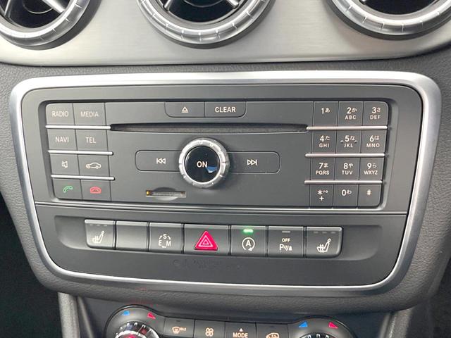 ＣＬＡクラス ＣＬＡ２５０　４マチック　レーダーセーフティーパッケージ　純正ナビ　バックカメラ　アダプティブクルーズコントロール　禁煙車　純正１８インチアルミホイール　シートヒーター　パワーシート　スマートキー　ＥＴＣ　ＢＬＵＥＴＯＯＴＨ（31枚目）