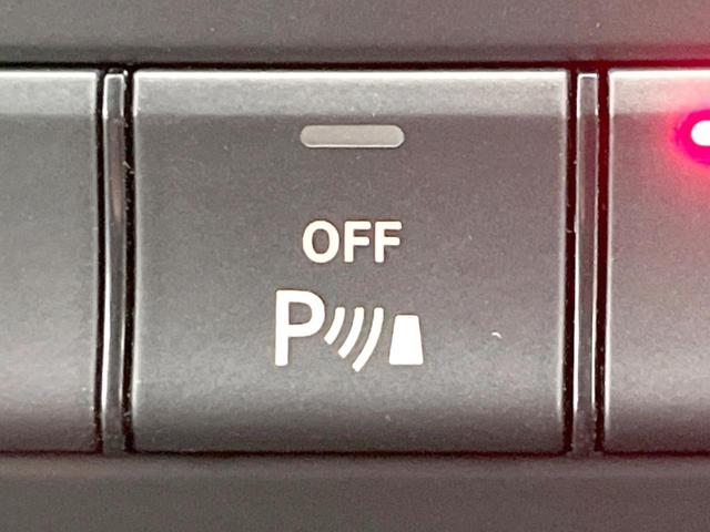 ＣＬＡクラス ＣＬＡ２５０　４マチック　レーダーセーフティーパッケージ　純正ナビ　バックカメラ　アダプティブクルーズコントロール　禁煙車　純正１８インチアルミホイール　シートヒーター　パワーシート　スマートキー　ＥＴＣ　ＢＬＵＥＴＯＯＴＨ（32枚目）