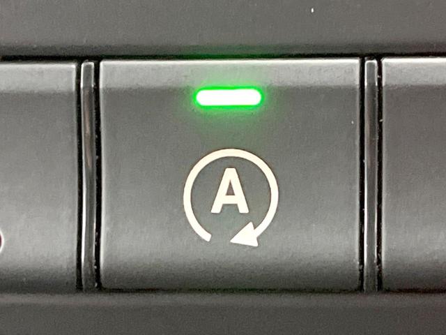 ＣＬＡクラス ＣＬＡ２５０　４マチック　レーダーセーフティーパッケージ　純正ナビ　バックカメラ　アダプティブクルーズコントロール　禁煙車　純正１８インチアルミホイール　シートヒーター　パワーシート　スマートキー　ＥＴＣ　ＢＬＵＥＴＯＯＴＨ（33枚目）