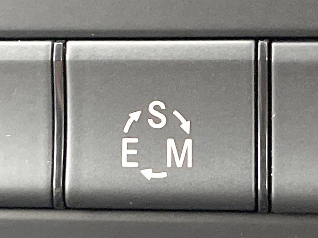 ＣＬＡクラス ＣＬＡ２５０　４マチック　レーダーセーフティーパッケージ　純正ナビ　バックカメラ　アダプティブクルーズコントロール　禁煙車　純正１８インチアルミホイール　シートヒーター　パワーシート　スマートキー　ＥＴＣ　ＢＬＵＥＴＯＯＴＨ（34枚目）