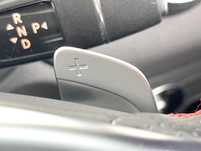 ＣＬＡクラス ＣＬＡ２５０　４マチック　レーダーセーフティーパッケージ　純正ナビ　バックカメラ　アダプティブクルーズコントロール　禁煙車　純正１８インチアルミホイール　シートヒーター　パワーシート　スマートキー　ＥＴＣ　ＢＬＵＥＴＯＯＴＨ（42枚目）