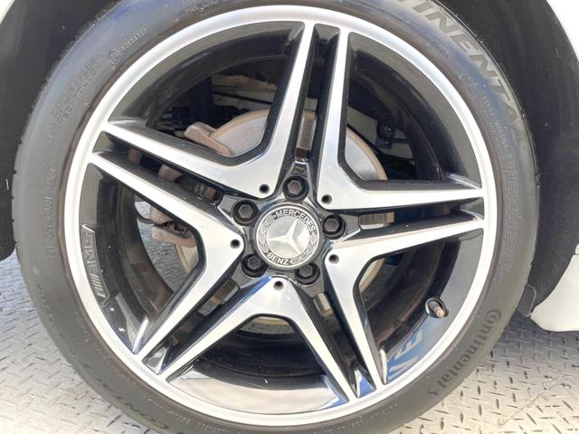 ＣＬＡクラス ＣＬＡ２５０　４マチック　レーダーセーフティーパッケージ　純正ナビ　バックカメラ　アダプティブクルーズコントロール　禁煙車　純正１８インチアルミホイール　シートヒーター　パワーシート　スマートキー　ＥＴＣ　ＢＬＵＥＴＯＯＴＨ（48枚目）
