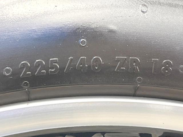 ＣＬＡクラス ＣＬＡ２５０　４マチック　レーダーセーフティーパッケージ　純正ナビ　バックカメラ　アダプティブクルーズコントロール　禁煙車　純正１８インチアルミホイール　シートヒーター　パワーシート　スマートキー　ＥＴＣ　ＢＬＵＥＴＯＯＴＨ（51枚目）