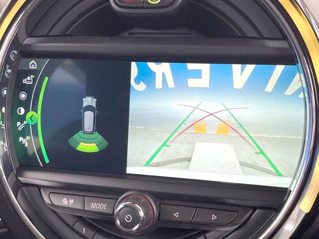 ＭＩＮＩ クーパーＤ　クロスオーバー　オール４　ペッパーパッケージ　アダプティブＬＥＤヘッドランプ　アクティブクルーズコントロール　シートヒーター　電動リアゲート　バックカメラ　クリアランスソナー　純正ナビ　Ｂｌｕｅｔｏｏｔｈ　ＥＴＣ（4枚目）