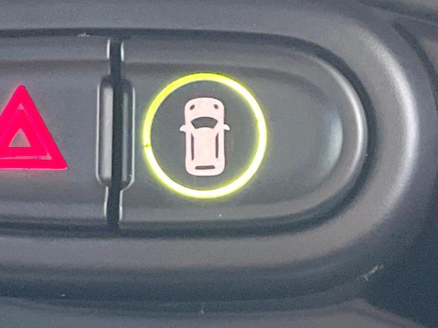 ＭＩＮＩ クーパーＤ　クロスオーバー　オール４　ペッパーパッケージ　アダプティブＬＥＤヘッドランプ　アクティブクルーズコントロール　シートヒーター　電動リアゲート　バックカメラ　クリアランスソナー　純正ナビ　Ｂｌｕｅｔｏｏｔｈ　ＥＴＣ（27枚目）